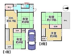 中古戸建　枚方市田口四丁目