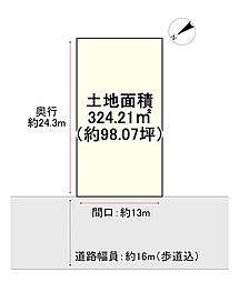 売土地　八幡市男山松里