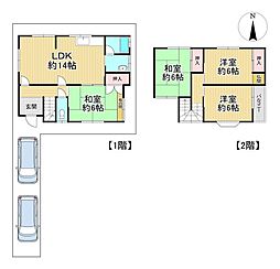 中古戸建　枚方市東船橋二丁目