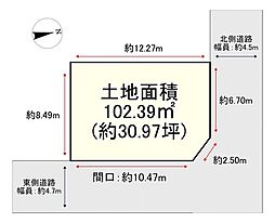 売土地　枚方市南中振一丁目