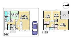 新築戸建 東大阪市鷹殿町3号棟