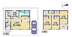 新築戸建 東大阪市鷹殿町1号棟