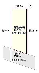 売土地　枚方市高田二丁目