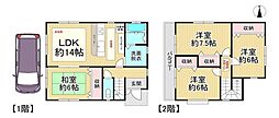 中古戸建　八幡市八幡吉原