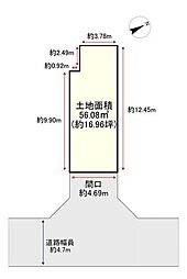 売土地　枚方市招提大谷三丁目