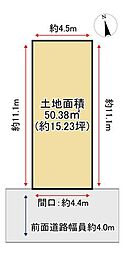 売土地　枚方市長尾家具町二丁目