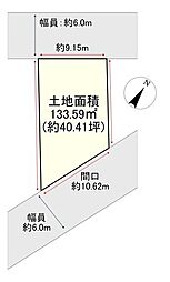 売土地　八幡市八幡安居塚