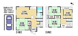 中古戸建 枚方市藤阪東町二丁目