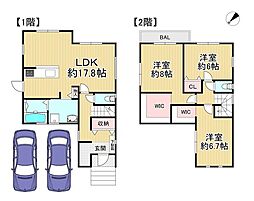 新築戸建 枚方市楠葉野田3丁目 4号棟