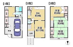 中古戸建　枚方市中宮東之町