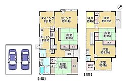 中古戸建　枚方市香里ケ丘四丁目