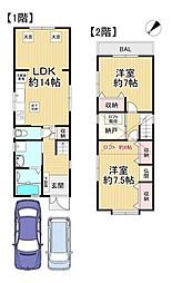 中古戸建　枚方市渚西一丁目