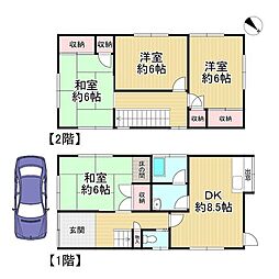 中古戸建　八幡市橋本平野山