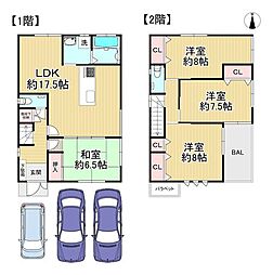 中古戸建　枚方市渚元町