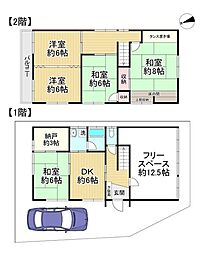 中古戸建　枚方市野村北町