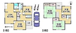中古戸建　枚方市町楠葉二丁目