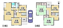 中古戸建　枚方市町楠葉二丁目