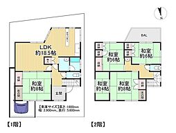 中古戸建　枚方市小倉町