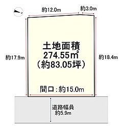 売土地　枚方市山之上西町