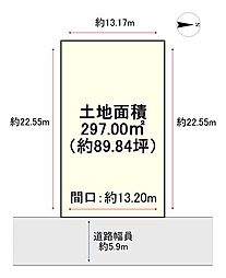 売土地　八幡市男山泉