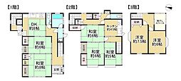 中古戸建　八幡市男山石城