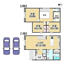 新築戸建　八幡市八幡山下