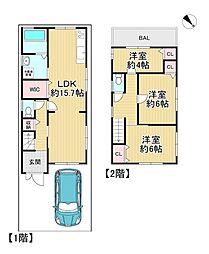 中古戸建　堺市堺区緑ヶ丘中町一丁目