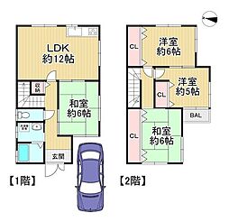 中古戸建　京都市右京区梅ケ畑高鼻町