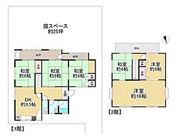 中古戸建　八幡市橋本栗ケ谷