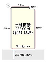 売土地　八幡市男山長沢