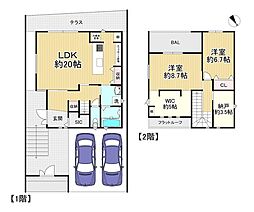 中古戸建　枚方市山之上北町