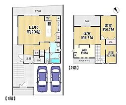 中古戸建　枚方市山之上北町