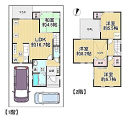 中古戸建　八幡市男山美桜
