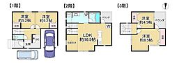 新築戸建 枚方市須山町