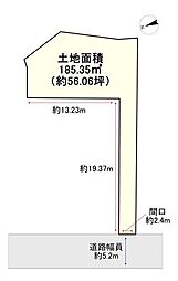 売土地　枚方市西田宮町