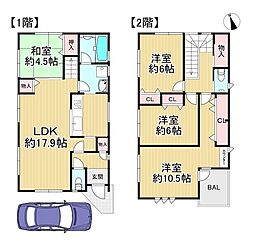 中古戸建　寝屋川市国松町