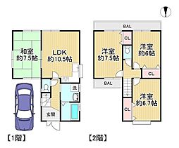 中古戸建　大東市南郷町