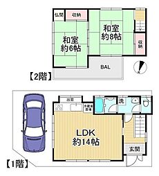 中古戸建　枚方市招提南町二丁目