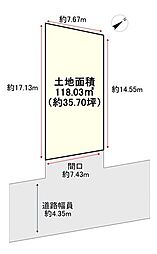 売土地　高槻市淀の原町