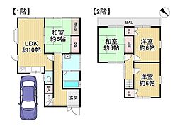 中古戸建　枚方市招提中町二丁目