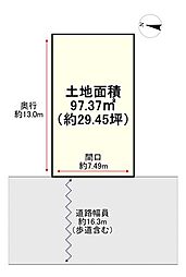 売土地 八幡市男山指月