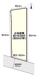 売土地　川西市東久代二丁目