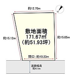 売土地　八幡市橋本栗ヶ谷