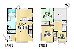 中古戸建　枚方市楠葉中之芝一丁目