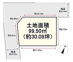 売土地　枚方市村野東町