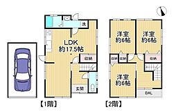 中古戸建 枚方市北楠葉町