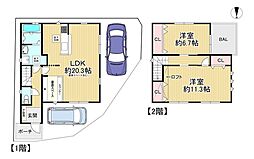 中古戸建　枚方市招提元町一丁目