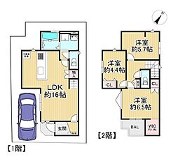 新築戸建　枚方市山之上二丁目
