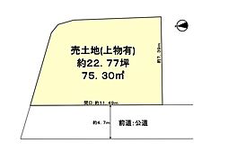 羽曳野市誉田7丁目　道明寺駅