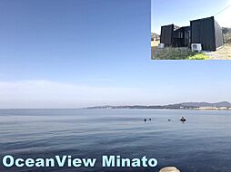 オーシャンビュー物件　南あわじ市湊　コンテナハウス　別荘